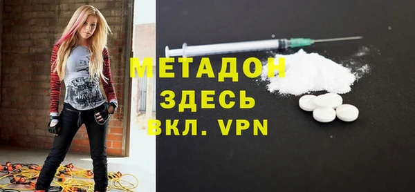 экстази Алзамай