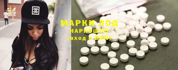сатива Алексин