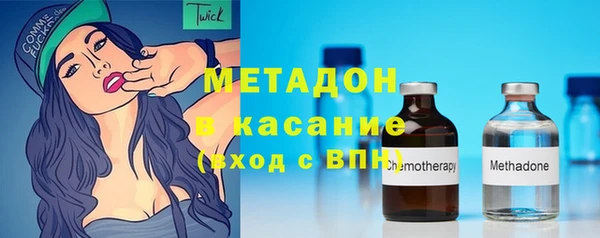 сатива Алексин