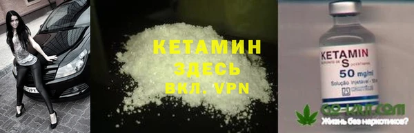 сатива Алексин