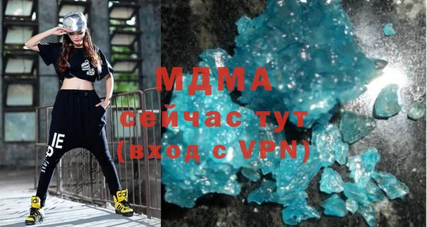 сатива Алексеевка