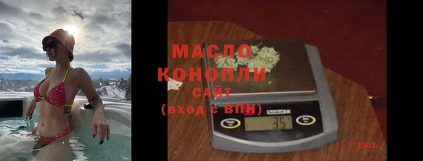 сатива Алексеевка