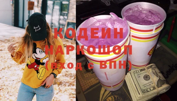 экстази Алзамай