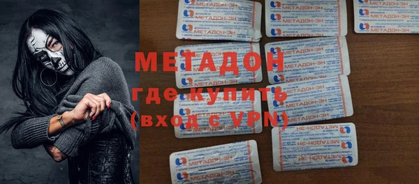 экстази Алзамай