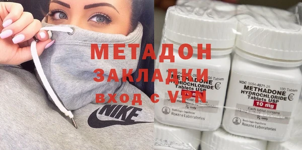 экстази Алзамай