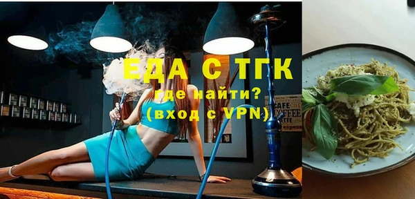 экстази Алзамай