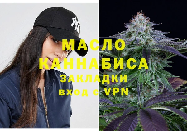 сатива Алексеевка
