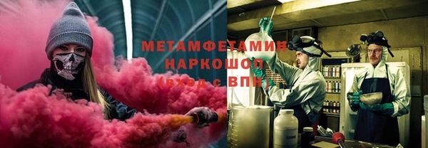 apvp Болхов