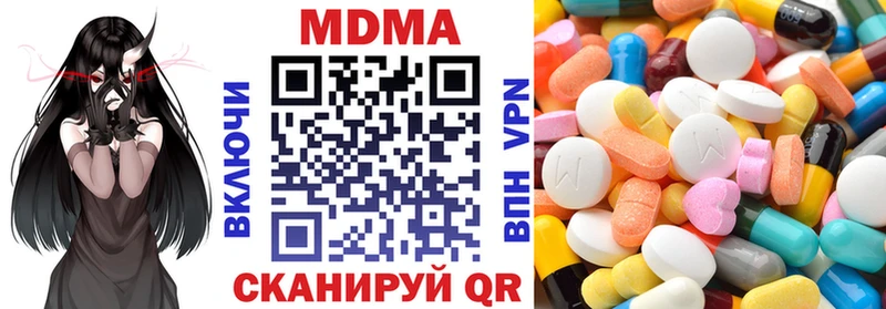 маркетплейс Telegram Коркино MDMA crystal где можно купить