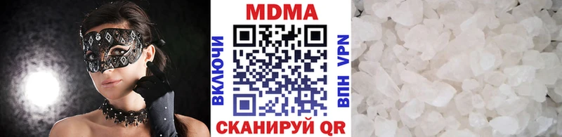 МДМА VHQ Коркино