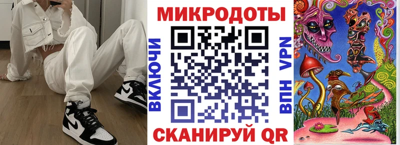 Псилоцибиновые грибы Cubensis  купить наркоту  Коркино 