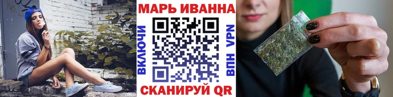 купить наркоту Коркино Бошки марихуана LSD WEED